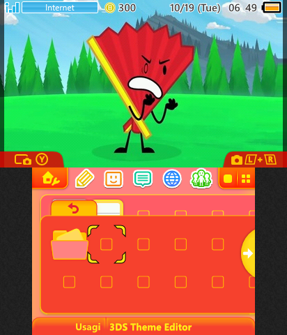 Fan - Inanimate Insanity