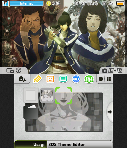 Shin Megami Tensei IV Theme