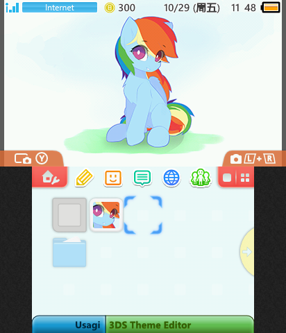 Rainbow Dash, My Pony Waifu