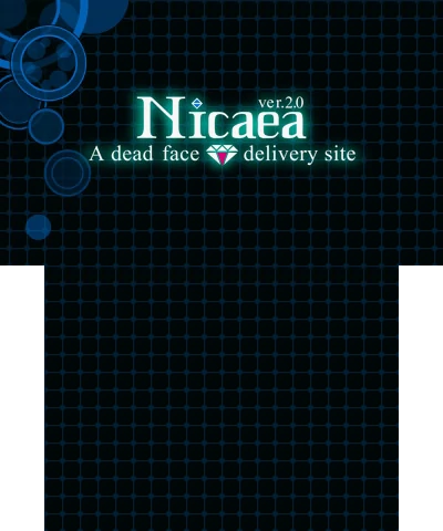 devil survivor 2 nicaea splash