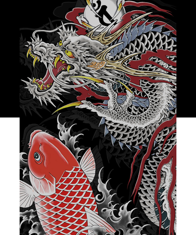 Yakuza Kiwami Splash