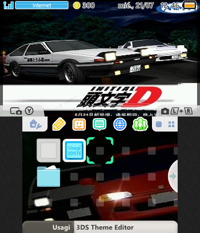 AE86 vs EG6 First Stage (Ver.1)