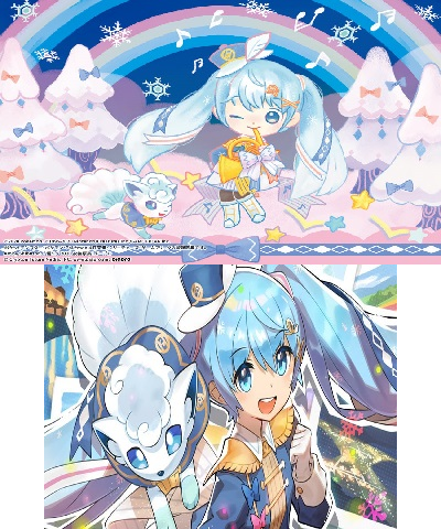 Vulpix Alola With Miku