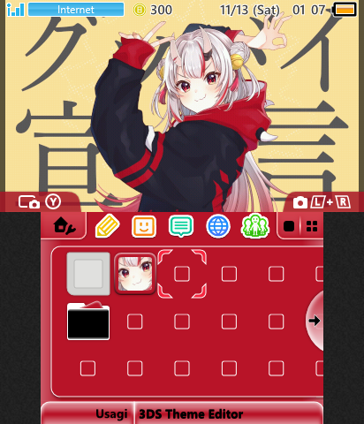 Goodbye Sengen / Nakiri Ayame