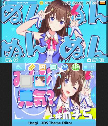 Tokino Sora's Nun Nun