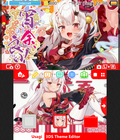 宵の余、良い！/ 百鬼あやめ