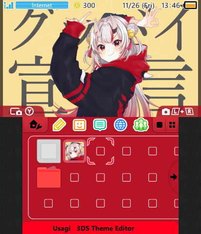 Goodbye Sengen / Nakiri Ayame V2