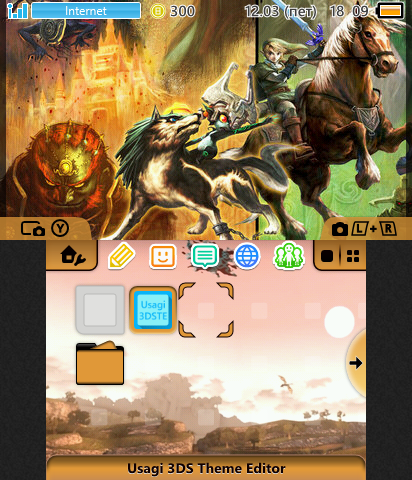 Twilight Princess - Zelda