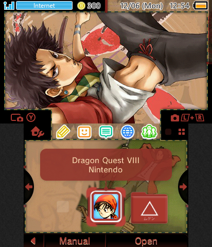 Samurai Champloo - Mugen