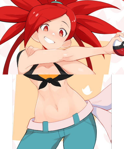 Flannery