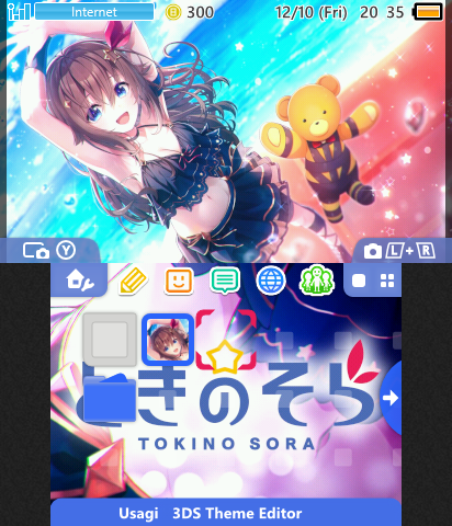 HOT LIMIT / Tokino Sora