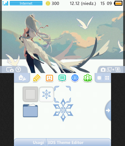 Shenhe - Genshin Impact