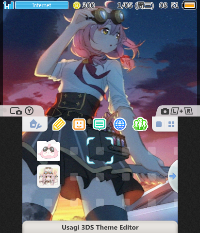 ace taffy 永雏塔菲