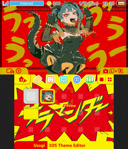 DECO*27 - Salamander