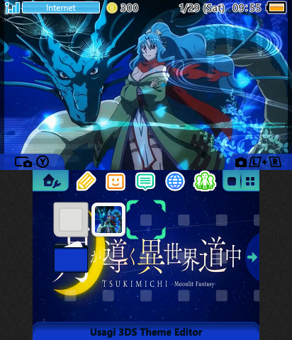 Tomoe theme