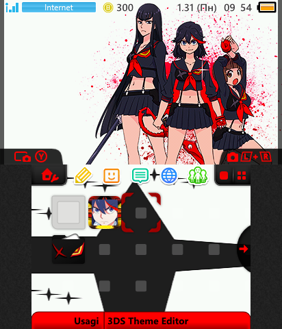 Kill La Kill - Ryuko Matoi