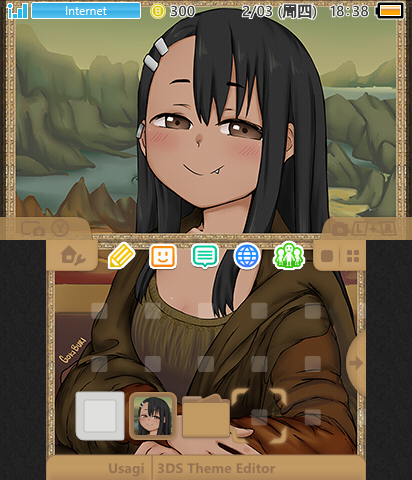 Mona Lisa(長瀞さん)