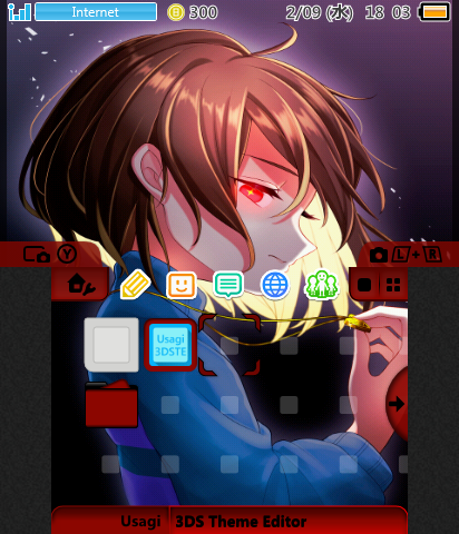 [UNDERTALE] Genocide Frisk