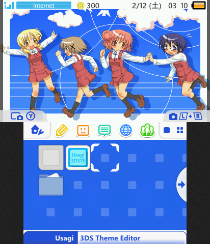 Mebae Drive Hidamari Sketch