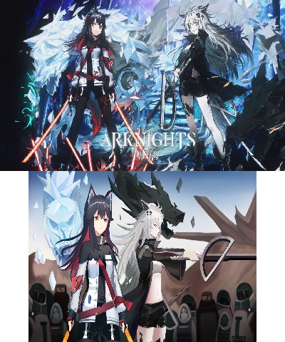 Lappland x Texas Arknights