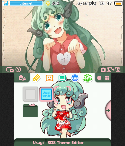 Aund By Me (Shinra-Bansho)