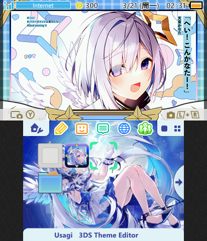 HoloLive-Amane Kanata