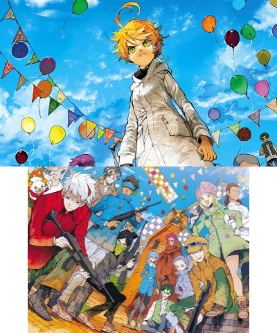 Promised Neverland - Goldy Pond