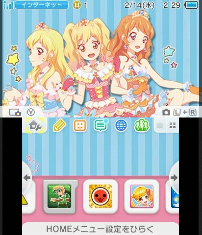 Aikatsu! Scrapbook Theme
