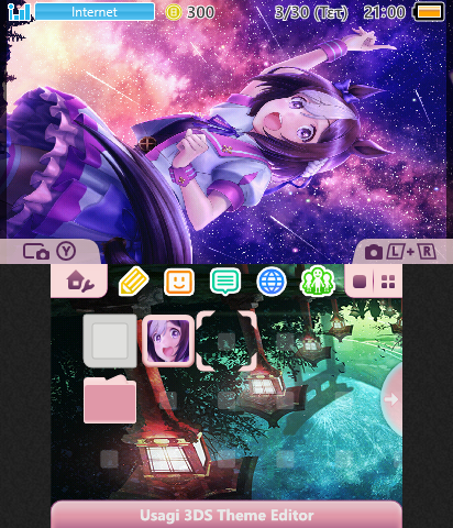 Uma Musume - Special Week