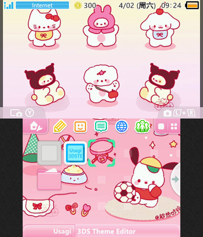 sanrio