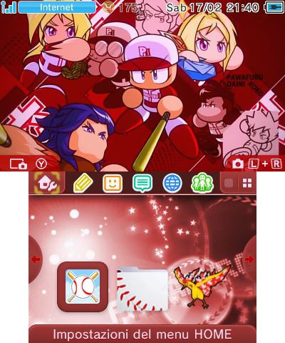 Pawafuru Daini Koko Theme