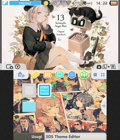 13 SENTINELS:AEGIS RIM 十三機兵防衛圏