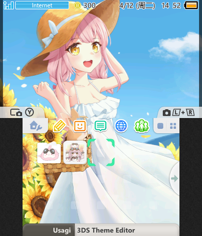 ace taffy 永雏塔菲