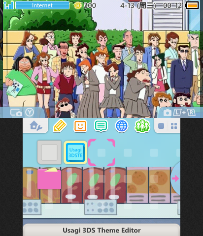 蜡笔小新2-Crayon Shin