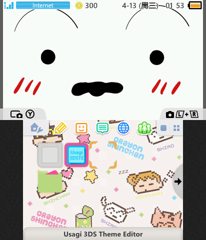 蜡笔小新3-Crayon Shin