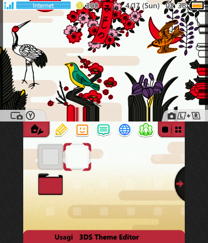 Hanafuda (Remake)