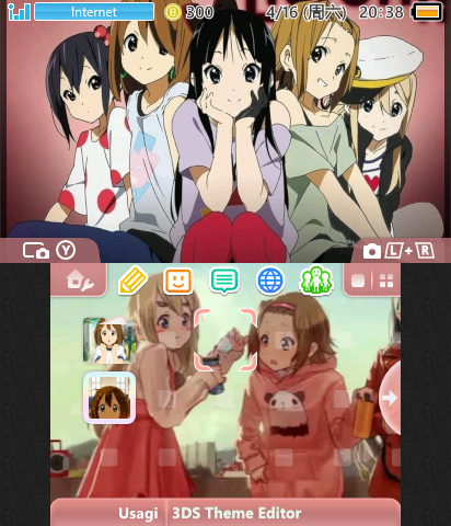 Ho-kago Tea Time K-ON! 放課後ほうかごティ