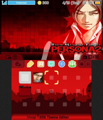 [FIXED] Persona 2 Innocent Sin