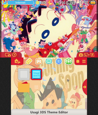 蜡笔小新4-Crayon