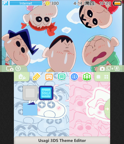 蜡笔小新6-Crayon