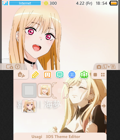 Marin Kitagawa Theme