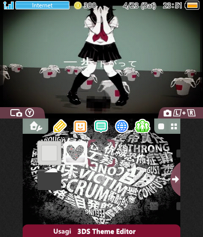 Coin Locker Baby Theme