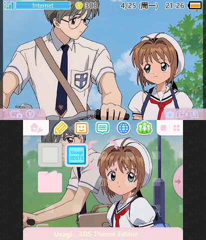 CardCaptorSakura2
