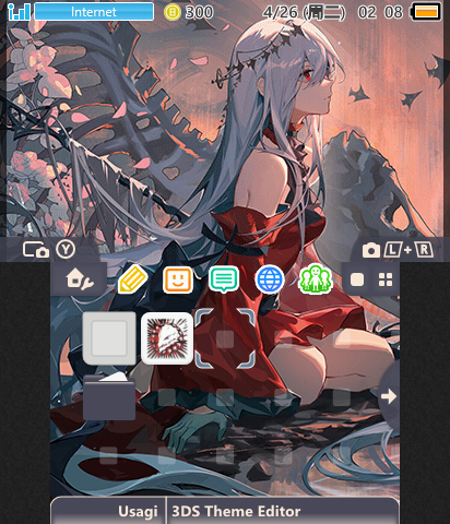 Skadi the Corrupting Heart