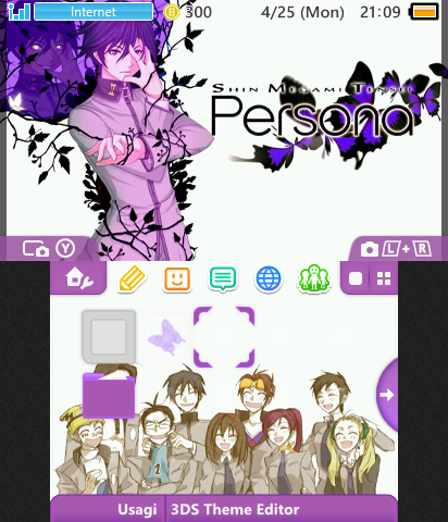 Shin Megami Tensei: Persona