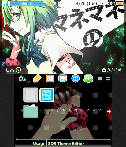 Mane Mane Psychotropic Theme