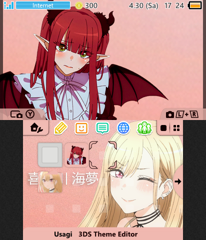 Marin Kitagawa Theme