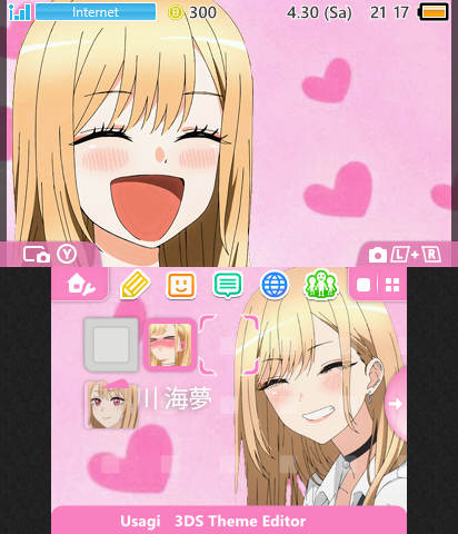 Marin Kitagawa Theme