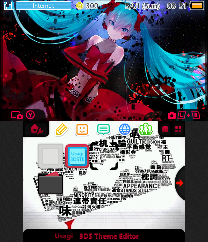 Brain Revolution Girl Theme