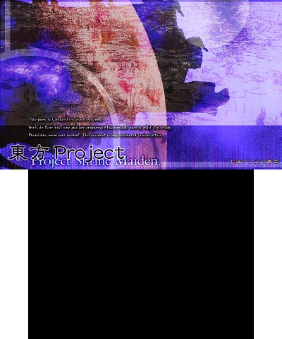 Touhou 8: Imperishable Night